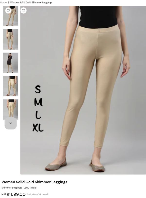 SM's Gold Silver Shimmer Legging