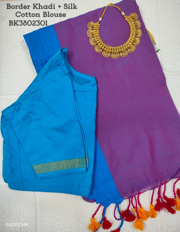 Ruthvi Ethincs Border Khadi With Ajrakh Blouse BK3802301 - Saree With Blouse, Purple