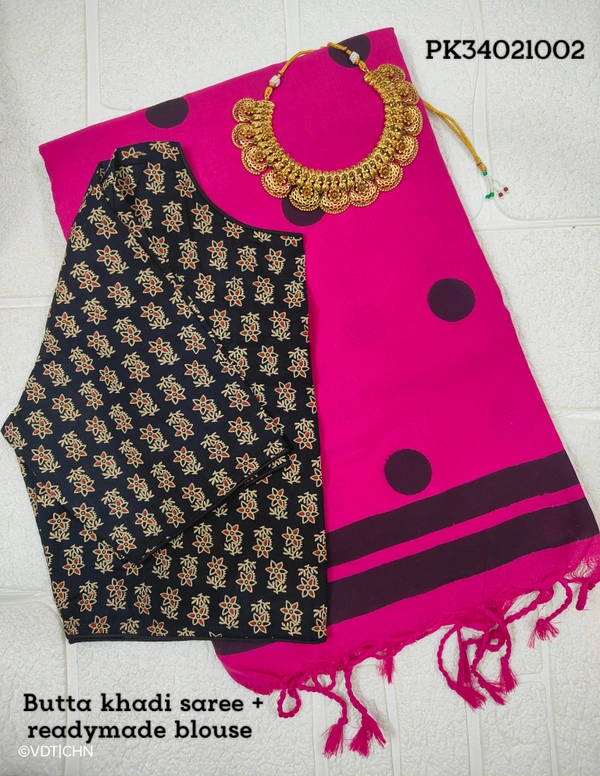 Ruthvi Ethincs Butta Cotton Saree With Blouse PK34021002 - Saree With Blouse, Pink