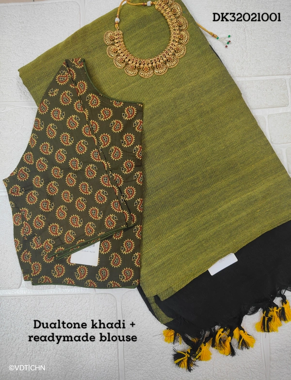 Ruthvi Ethincs Dualtone Khadi With Blouse DK32021001 - Saree With Blouse, Green