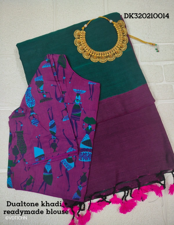 Ruthvi Ethincs Dualtone Khadi With Blouse DK320210014 - Saree With Blouse, Peacock Blue