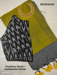 Ruthvi Ethincs Dualtone Khadi With Blouse DK32021002 - Golden Green, Saree With Blouse