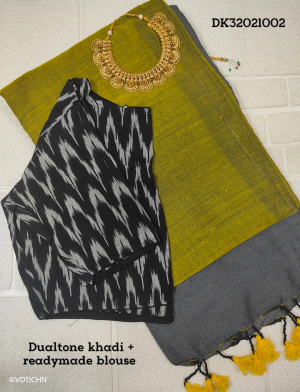 Ruthvi Ethincs Dualtone Khadi With Blouse DK32021002 - Saree With Blouse, Golden Green