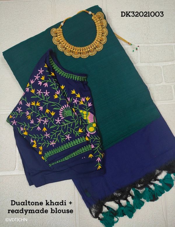 Ruthvi Ethincs Dualtone Khadi With Blouse DK32021003 - Saree With Blouse, Peacock Green