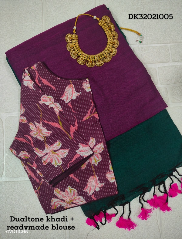 Ruthvi Ethincs Dualtone Khadi With Blouse DK32021005 - Saree With Blouse, Maroon