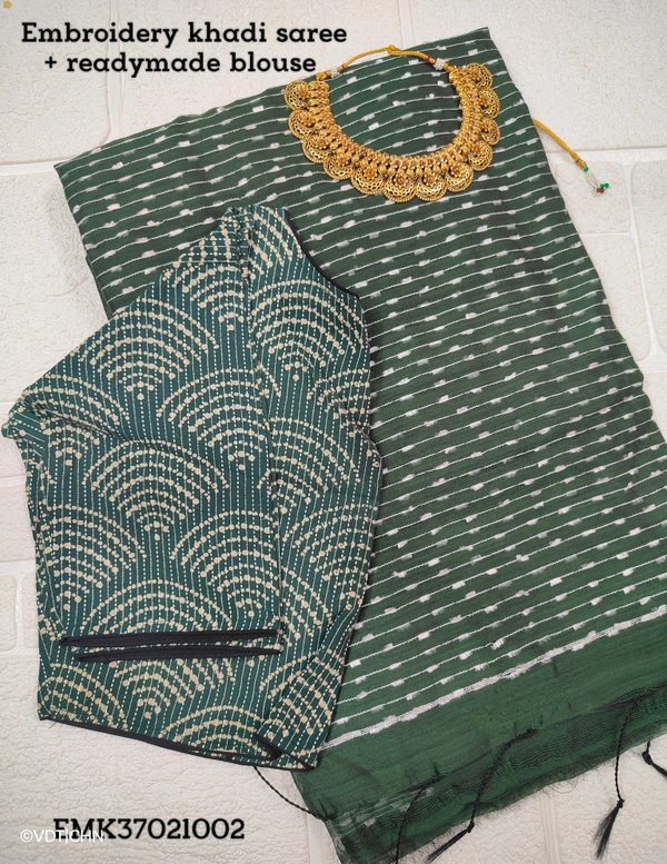 Ruthvi Ethincs Embroidery Khadi Saree With Blouse EMK37021002 - Saree With Blouse, Green