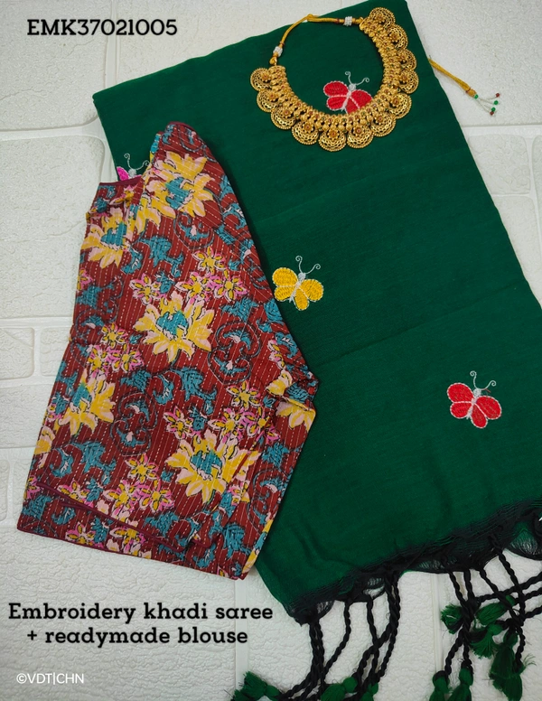 Ruthvi Ethincs Embroidery Khadi Saree With Blouse EMK37021005 - Saree With Blouse, Dark Green
