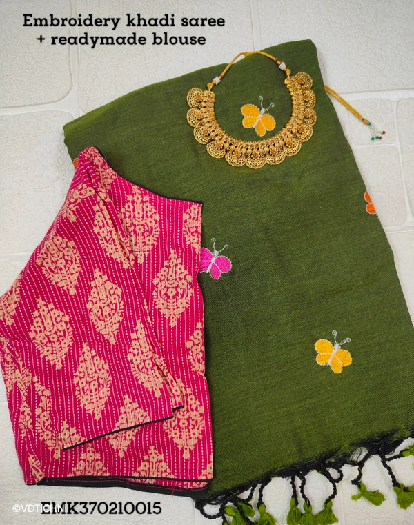 Ruthvi Ethincs Embroidery Khadi Saree With Blouse EMK37021015 - Saree With Blouse, Green