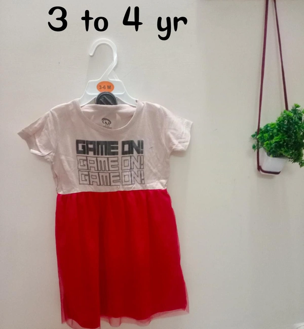 VDT Game On Red - Red, 3 to 4 yr