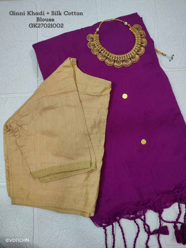 Ruthvi Ethincs Ginni Khadi With Silk Cotton Blouse GK27021002 - Saree With Blouse, Purple