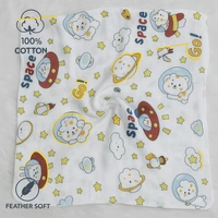 Prini's First Touch Imported Muslin Swaddel Towel|Bath Towel |Pack Contains 1 Towel|100% Organic Cotton| 120 x 120 cm| White | MIPT19007 - 120 x 120 cm, White