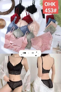 Villows Imported Women's Bra Removable Pad Netted fabric 0000011 - Marron, One Size