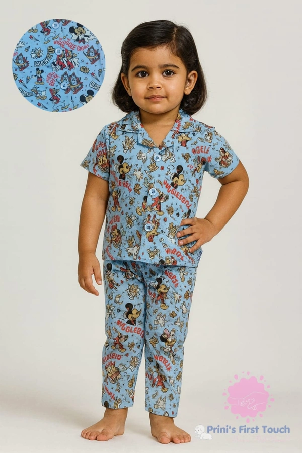Disney Kids Pyjama | Blue  | KPY18603 - 4-5 Year, Blue