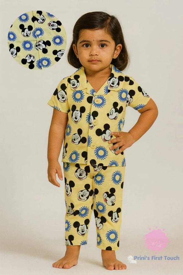 Disney Kids Pyjama | Yellow  | KPY18606 - 2-3 Year, Yellow