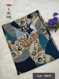 Twill Blue Kurti with Side Slit ON614 - Multi Colour, L