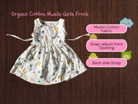 Smurf Finds Muslin Organic Cotton Frock for Baby| Half White | SMMF13801 - 9-12 Month, Half white