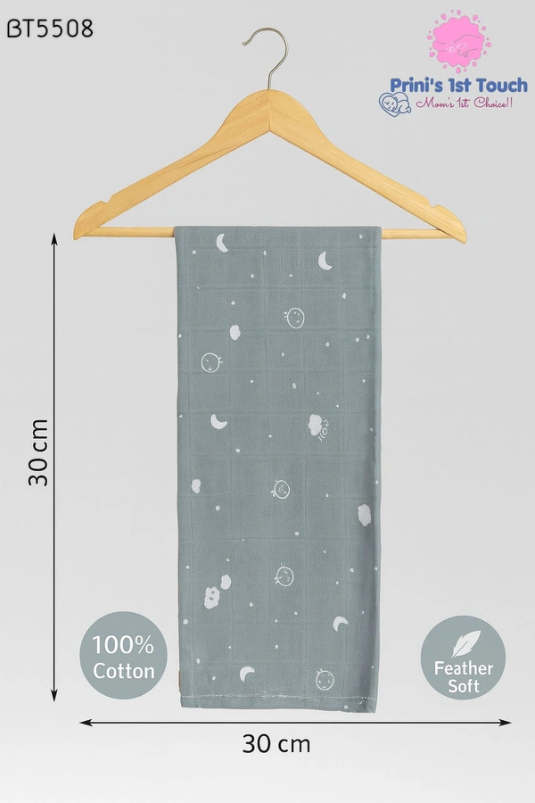 Villows Muslin Towel Small  | Single layer|Pack Contains 1 Towel|100% Organic Cotton| 30 x 90 cm| Grey | BT5508 - 30 x 90 cm, Grey