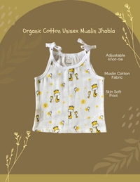Smurf Finds Organic Cotton Unisex Muslin Jhabla's| 100% Cotton| Perferct for New Borns| White | SMJB5503 - 0-3 Month, White