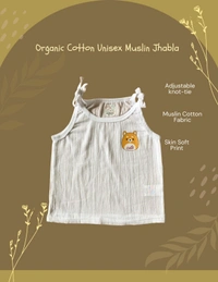 Smurf Finds Organic Cotton Unisex Muslin Jhabla's| 100% Cotton| Perferct for New Borns| White | SMJB5507 - 3-6 Month, White