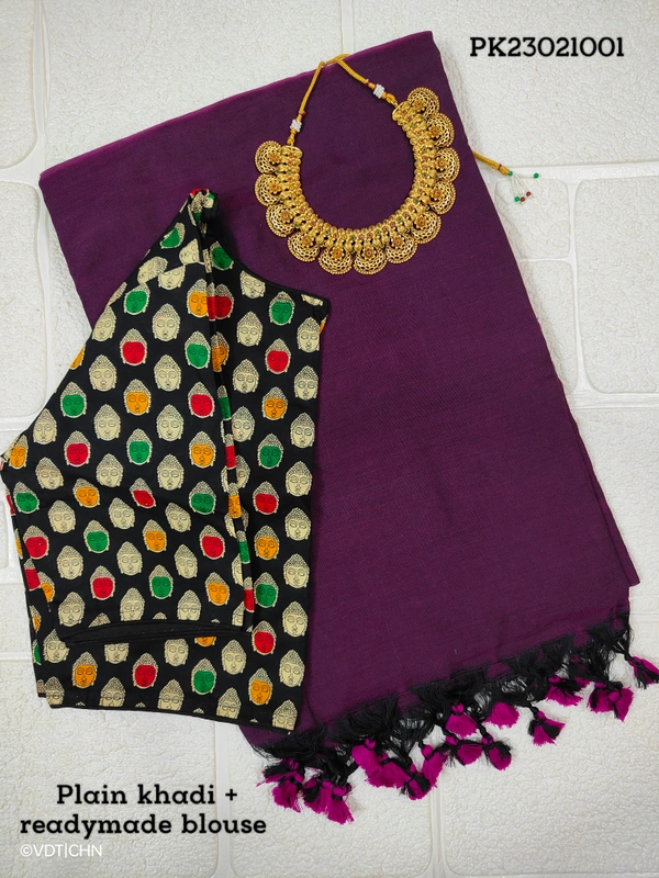 Ruthvi Ethincs Plain Khadi With Blouse PK23021001 - Saree With Blouse, Violet