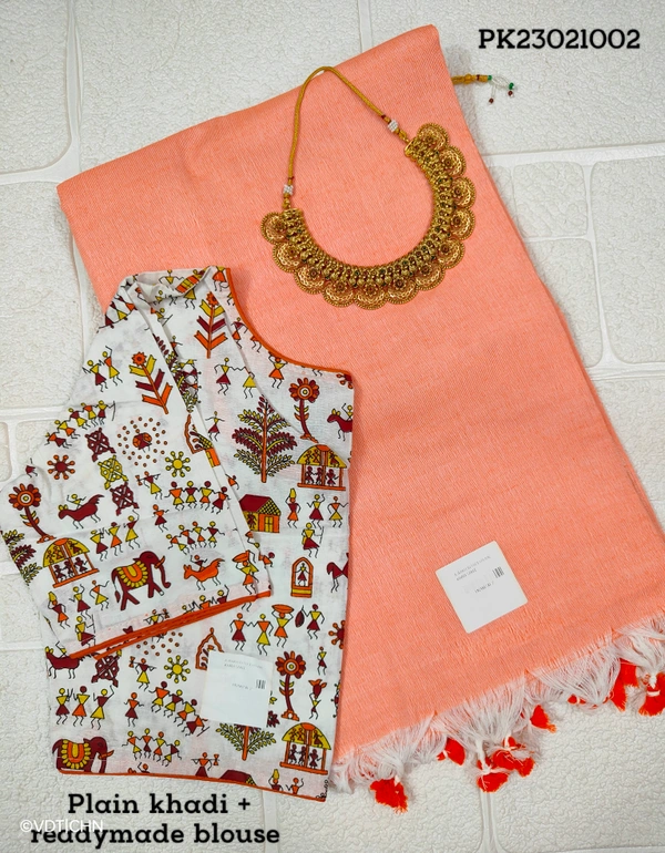 Ruthvi Ethincs Plain Khadi With Blouse PK23021002 - Saree With Blouse, Peach