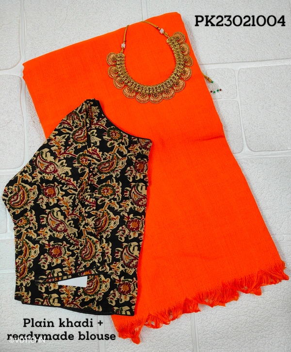 Ruthvi Ethincs Plain Khadi With Blouse PK23021004 - Saree With Blouse, Orange