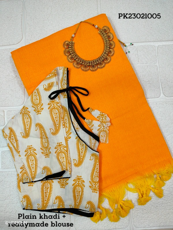 Ruthvi Ethincs Plain Khadi With Blouse PK23021005 - Saree With Blouse, Mango Yellow