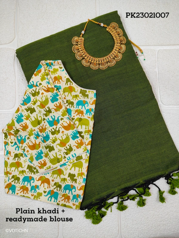 Ruthvi Ethincs Plain Khadi With Blouse PK23021007 - Saree With Blouse, Green