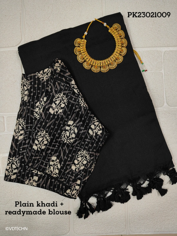 Ruthvi Ethincs Plain Khadi With Blouse PK23021009 - Saree With Blouse, Black