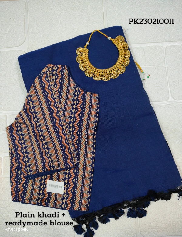 Ruthvi Ethincs Plain Khadi With Blouse PK23021011 - Saree With Blouse, Blue