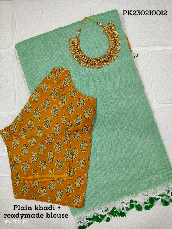 Ruthvi Ethincs Plain Khadi With Blouse PK23021012 - Saree With Blouse, Sky Blue