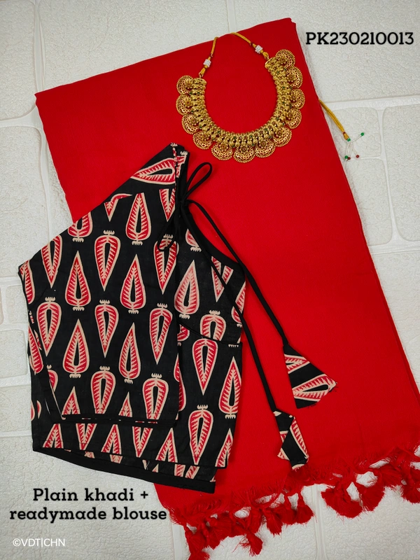 Ruthvi Ethincs Plain Khadi With Blouse PK23021013 - Saree With Blouse, Red