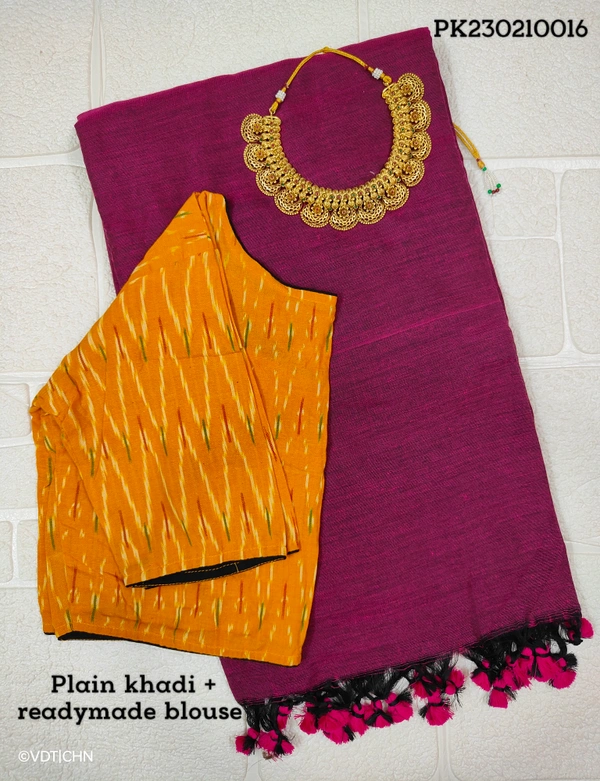 Ruthvi Ethincs Plain Khadi With Blouse PK23021016 - Saree With Blouse, Purple