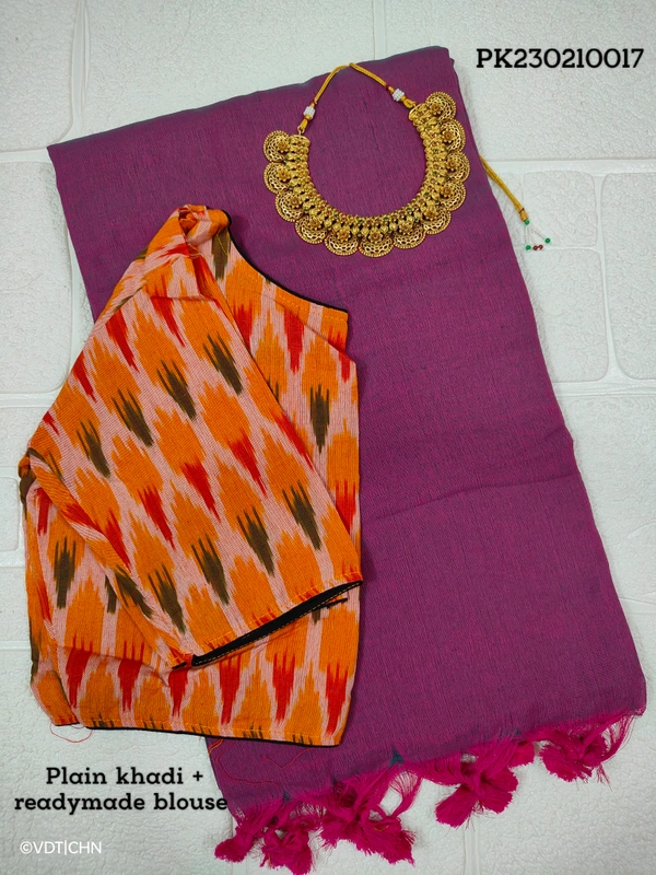 Ruthvi Ethincs Plain Khadi With Blouse PK23021017 - Saree With Blouse, Purple
