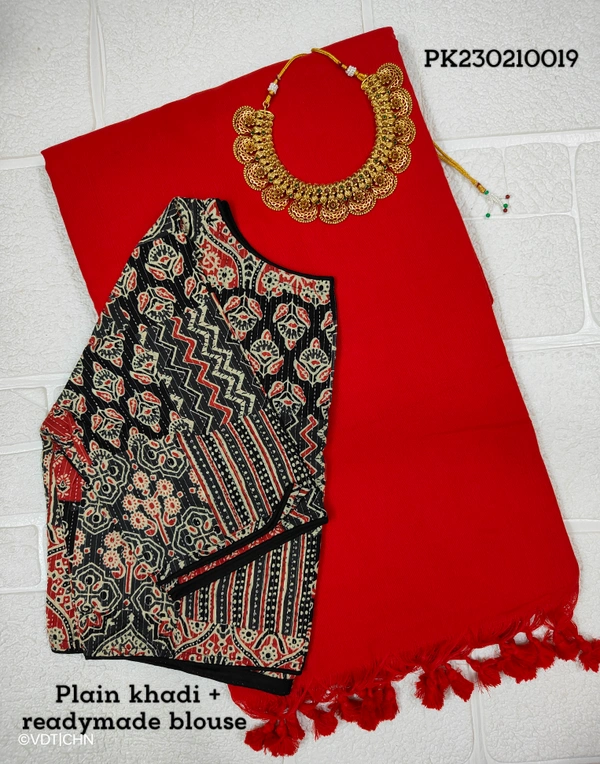 Ruthvi Ethincs Plain Khadi With Blouse PK23021019 - Saree With Blouse, Red