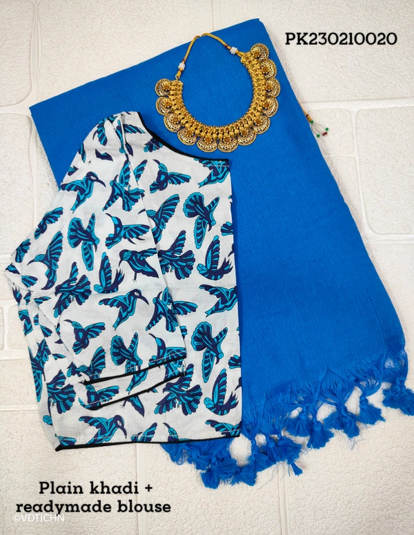 Ruthvi Ethincs Plain Khadi With Blouse PK23021020 - Saree With Blouse, Sky Blue
