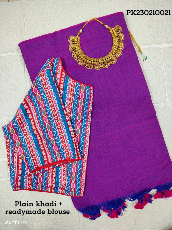 Ruthvi Ethincs Plain Khadi With Blouse PK23021021 - Saree With Blouse, Purple