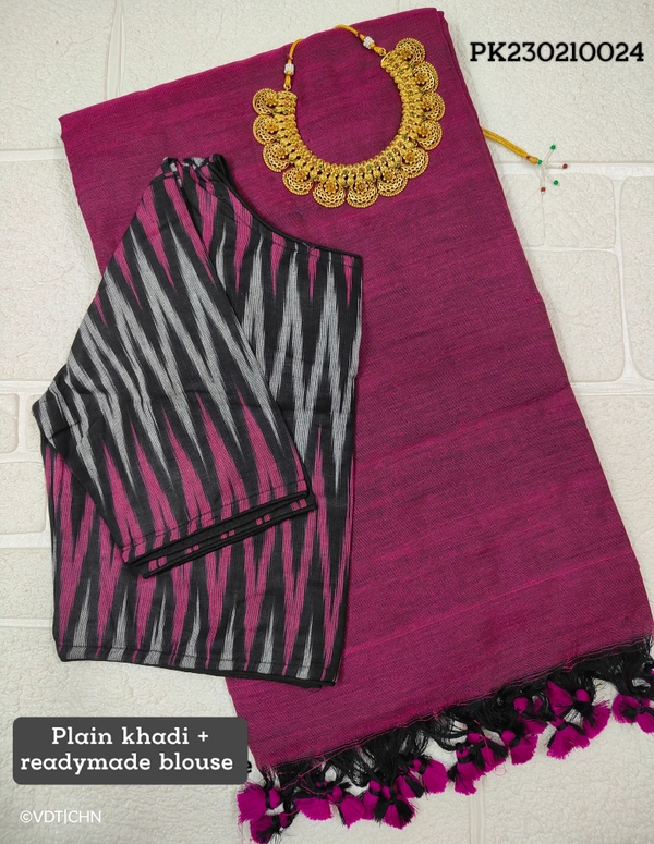 Ruthvi Ethincs Plain Khadi With Blouse PK23021024 - Saree With Blouse, Plum