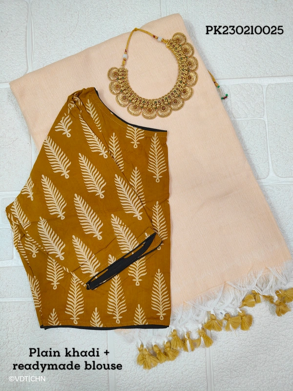Ruthvi Ethincs Plain Khadi With Blouse PK23021025 - Saree With Blouse, Half White