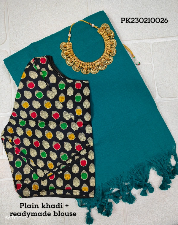 Ruthvi Ethincs Plain Khadi With Blouse PK23021026 - Saree With Blouse, Rama Green