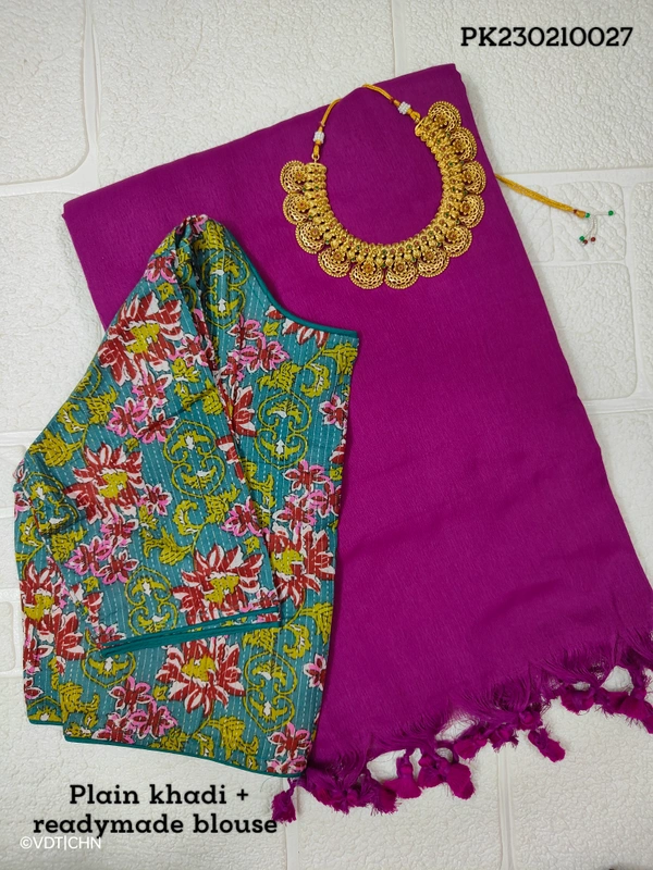 Ruthvi Ethincs Plain Khadi With Blouse PK23021027 - Saree With Blouse, Purple