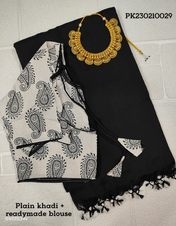 Ruthvi Ethincs Plain Khadi With Blouse PK23021029 - Saree With Blouse, Black
