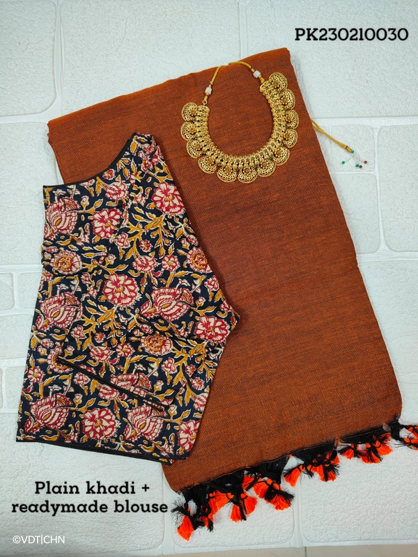 Ruthvi Ethincs Plain Khadi With Blouse PK23021030 - Saree With Blouse, Brown