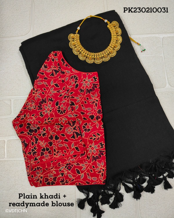 Ruthvi Ethincs Plain Khadi With Blouse PK23021031 - Saree With Blouse, Black