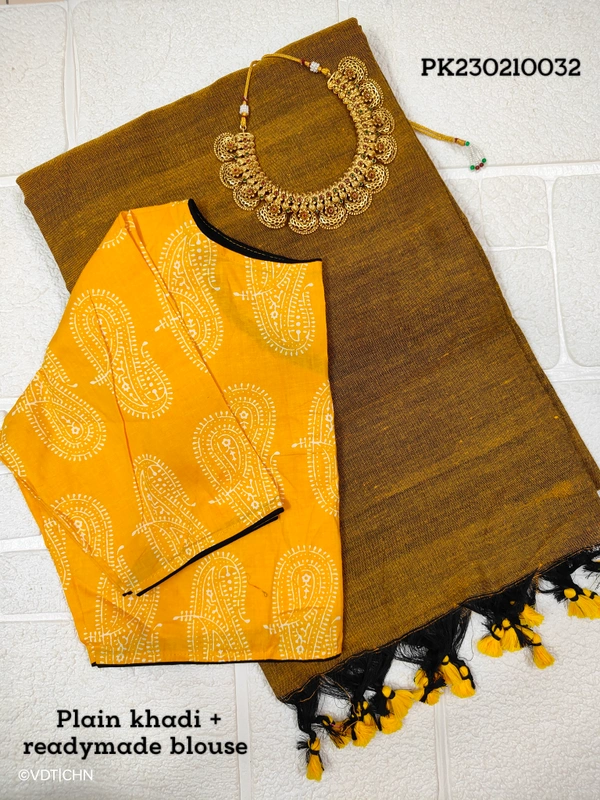 Ruthvi Ethincs Plain Khadi With Blouse PK23021032 - Saree With Blouse, Half Brown