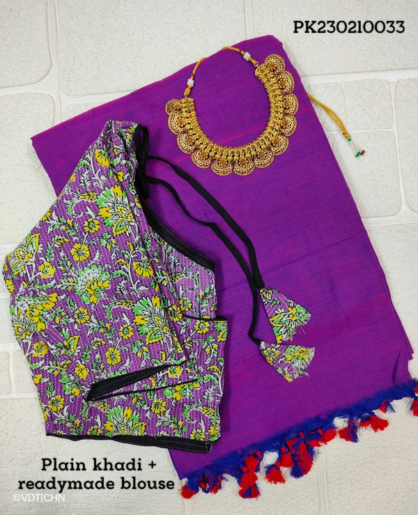 Ruthvi Ethincs Plain Khadi With Blouse PK23021033 - Saree With Blouse, Lavender