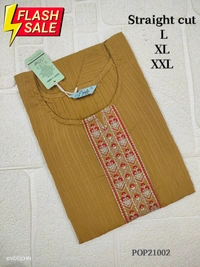 Twill Blue Popcorn Kurti POP21002 - Half Brown, 2XL