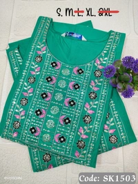 Twill Blue Silk Kurti |3/4th Sleeve | Side Cut kurti| Green | SK1503 - M, Green