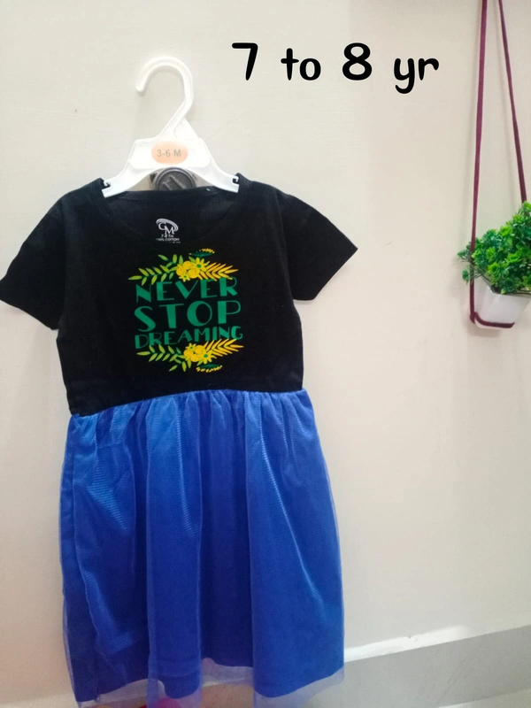 VDT Stop Black - Black, 7 to 8 yr