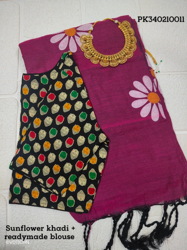 Ruthvi Ethincs Sunflower khadi Cotton Saree With Blouse PK340210011 - Saree With Blouse, Purple